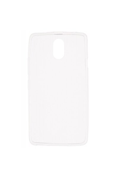 Atlas Set LENOVO Vibe P1M - Husa Ultra Slim (Transparent) + Folie de Sticla Smart Glass