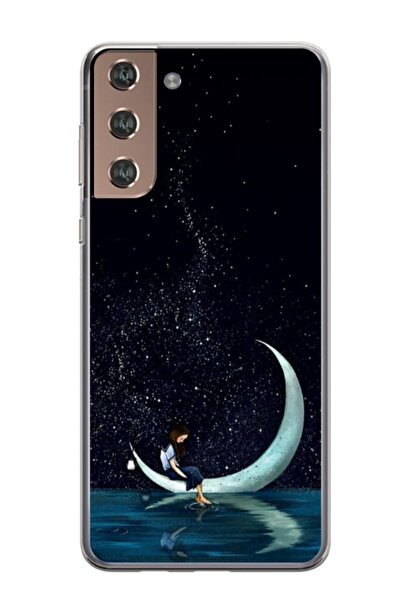 Atlas Προσωποποιημένη θήκη Samsung Galaxy S21 FE, Moon Fishing, , S1D1M0270