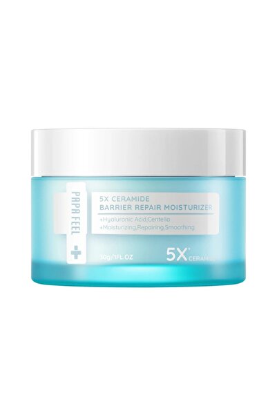 PAPAYA مرطب بابا فيل 5X لإصلاح حاجز السيراميد