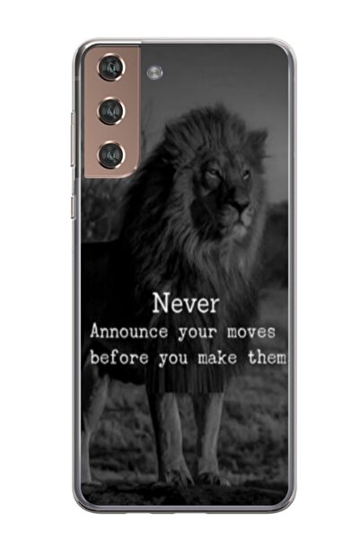Atlas Husa personalizata tip carcasa Samsung Galaxy S24 Plus, Quote 2, , S1D1...