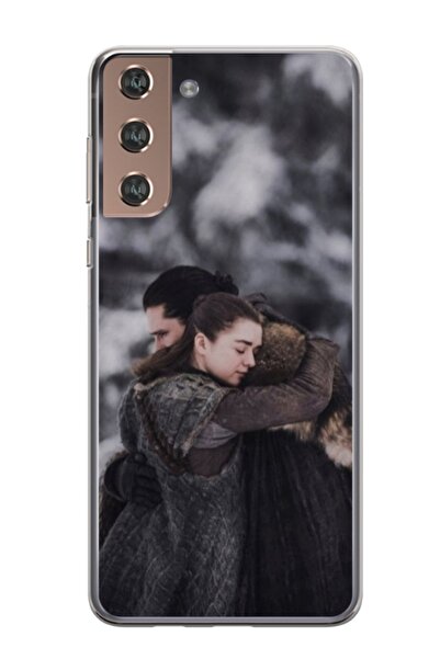 Atlas Персонализиран калъф тип Samsung Galaxy S22 Plus, Игра на тронове 2, , ...