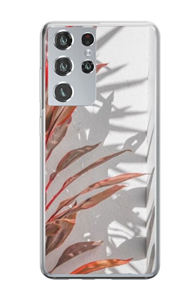 Atlas Εξατομικευμένη θήκη Samsung Galaxy S21 Ultra, Leaf Design 4, , S1D1M0155
