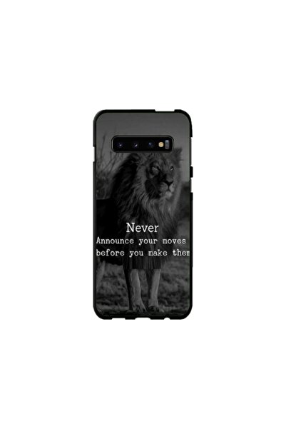 Atlas Εξατομικευμένη θήκη τύπου Samsung Galaxy S10 Plus, Quote 2, , S1D1M0330