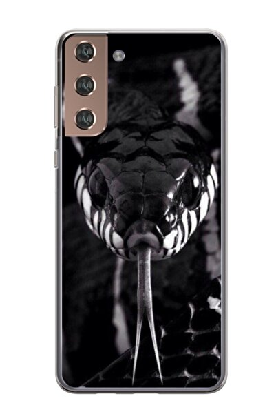 Atlas Εξατομικευμένη θήκη τύπου Samsung Galaxy S24 Plus, Bright Infinity, , S...