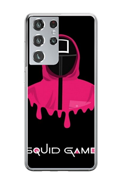 Atlas Husa personalizata tip carcasa Samsung Galaxy S23 Ultra, Squid Game 7, ...