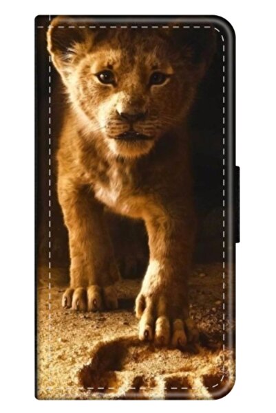 Atlas Εξατομικευμένη θήκη βιβλίου Xiaomi Redmi Note 12 5G, Lion King 2, , S1D...