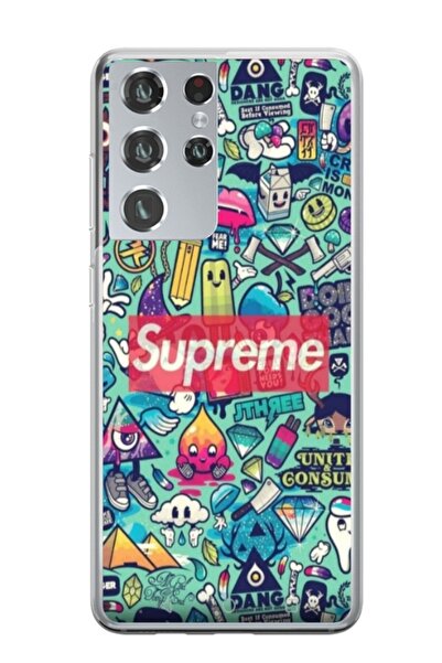 Atlas Εξατομικευμένη θήκη τύπου Samsung Galaxy S22 Ultra, Supreme, , S1D1M0360