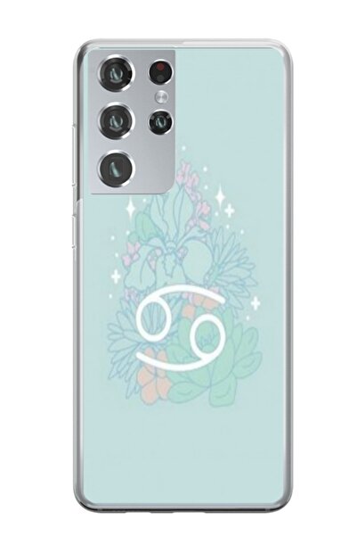 Atlas Husa personalizata tip carcasa Samsung Galaxy S21 Ultra, Gemini, , S1D1...