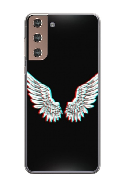 Atlas Husa personalizata tip carcasa Samsung Galaxy S21 FE, Angel, , S1D1M0219