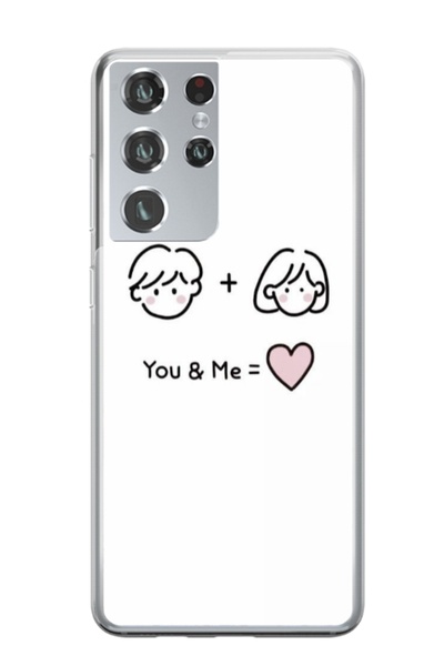 Atlas Εξατομικευμένη θήκη τύπου Samsung Galaxy S22 Ultra, You and Me, , S1D1M...