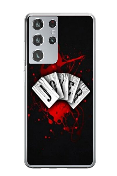 Atlas Εξατομικευμένη θήκη Samsung Galaxy S23 Ultra, Joker 1, , S1D1M0106