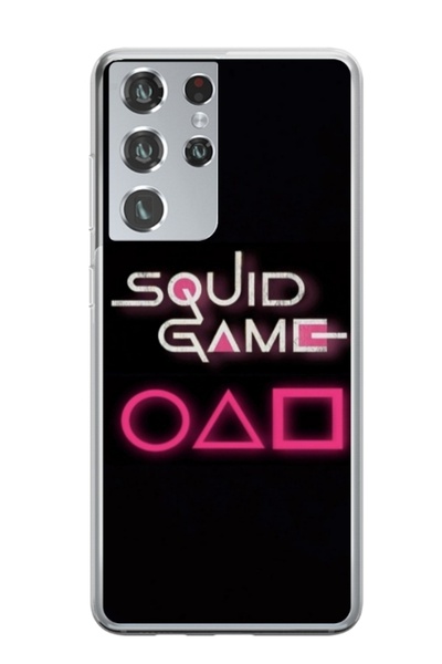 Atlas Προσαρμοσμένη θήκη Samsung Galaxy S21 Ultra, Squid Game 4, , S1D1M0176