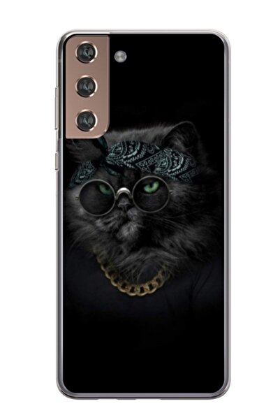 Atlas Εξατομικευμένη θήκη τύπου Samsung Galaxy S24, Black Cat 4, , S1D1M0097