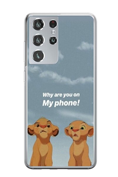 Atlas Προσαρμοσμένη θήκη Samsung Galaxy S23 Ultra, Γιατί είσαι στο τηλέφωνό μ...