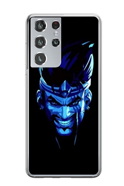 Atlas Husa personalizata tip carcasa Samsung Galaxy S23 Ultra, Blue King, , S...