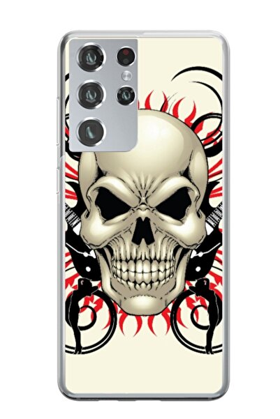 Atlas Εξατομικευμένη θήκη Samsung Galaxy S22 Ultra, Skull 1, S1D1M0284