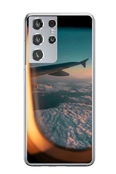 Atlas Husa personalizata tip carcasa Samsung Galaxy S24 Ultra, Nice View 4, ,...