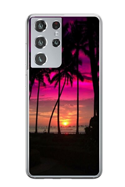 Atlas Εξατομικευμένη θήκη Samsung Galaxy S22 Ultra, Beach View 1, S1D1M0136