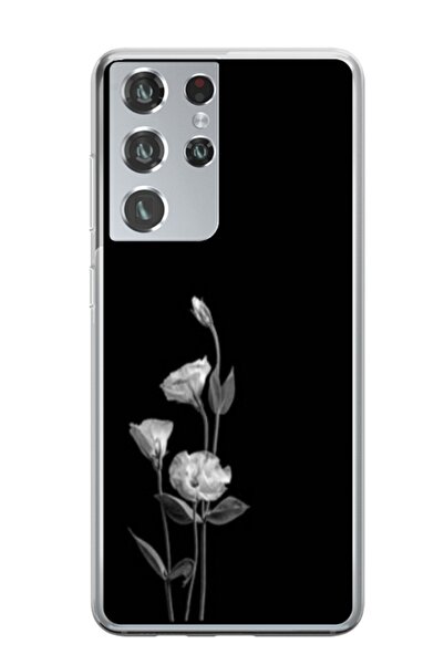 Atlas Husa personalizata tip carcasa Samsung Galaxy S23 Ultra, Abstract Flowe...
