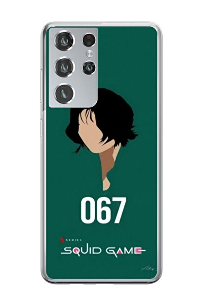 Atlas Husa personalizata tip carcasa Samsung Galaxy S23 Ultra, Squid Game 16,...