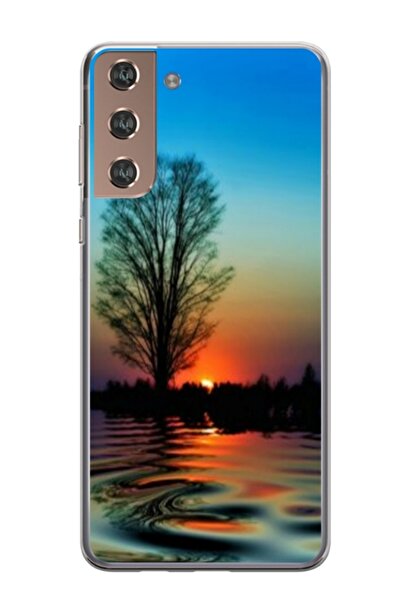 Atlas Προσωποποιημένη θήκη Samsung Galaxy S21 Plus, Sunset, , S1D1M0006