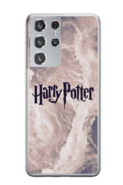 Atlas Εξατομικευμένη θήκη Samsung Galaxy S21 Ultra, Harry Potter 4, , S1D1M0092