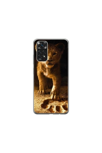 Atlas Εξατομικευμένη θήκη τύπου Xiaomi Redmi Note 11S, Lion King 2, , S1D1M0198