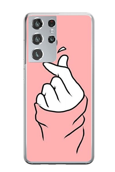 Atlas Προσωποποιημένη θήκη Samsung Galaxy S23 Ultra, Heart Snap, , S1D1M0285