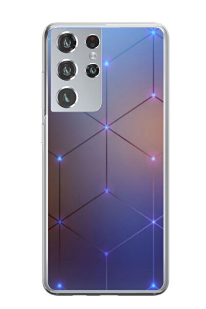 Atlas Husa personalizata tip carcasa Samsung Galaxy S24 Ultra, Square, , S1D1...