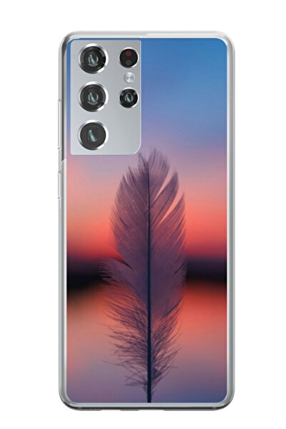 Atlas Εξατομικευμένη θήκη Samsung Galaxy S22 Ultra, Snowflake, S1D1M0309