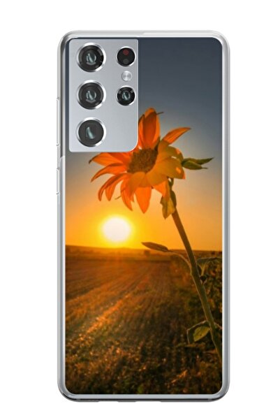 Atlas Εξατομικευμένη θήκη τύπου Samsung Galaxy S22 Ultra, Sunflower 2, , S1D1...