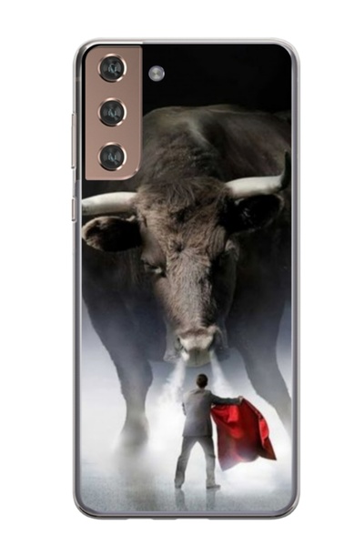 Atlas Персонализиран калъф тип Samsung Galaxy S22 Plus, цвят бик, , S1D1M0205