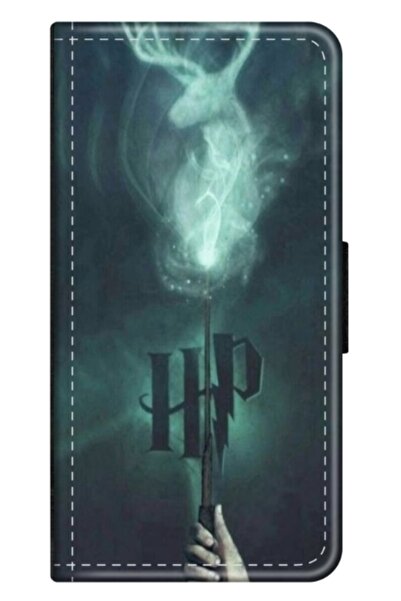 Atlas Προσωποποιημένη θήκη Samsung Galaxy S22 Ultra, Harry Potter 3, , S1D1M0091
