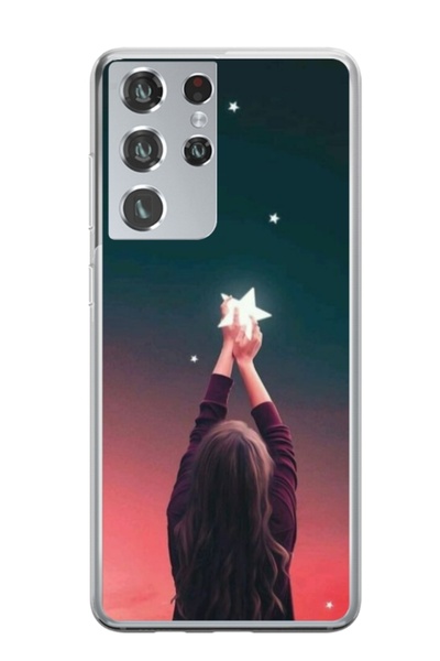 Atlas Husa personalizata tip carcasa Samsung Galaxy S24 Ultra, Star stealing,...