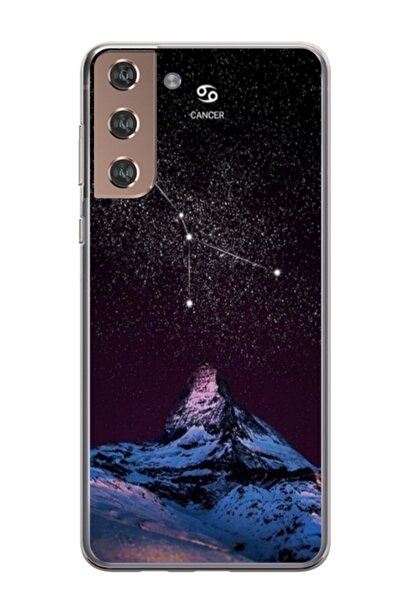 Atlas Husa personalizata tip carcasa Samsung Galaxy S24 Plus, Sky, , S1D1M0356