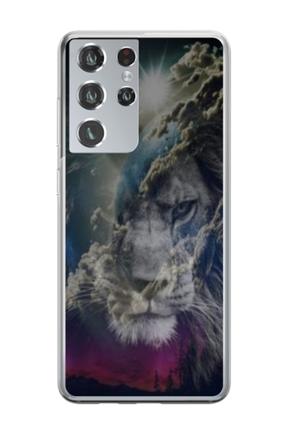 Atlas Εξατομικευμένη θήκη τύπου Samsung Galaxy S22 Ultra, Lion 4, , S1D1M0120