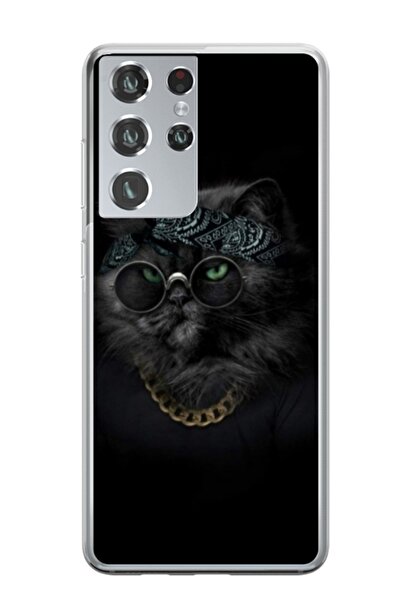 Atlas Προσαρμοσμένη θήκη τύπου Samsung Galaxy S21 Ultra, Black Cat 4, , S1D1M...