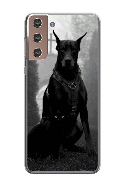 Atlas Husa personalizata tip carcasa Samsung Galaxy S21 Plus, Doberman, , S1D...