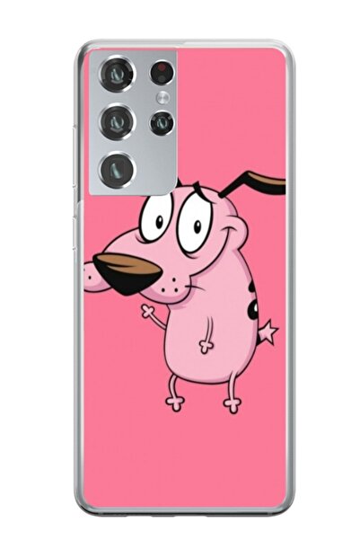 Atlas Προσωποποιημένη θήκη Samsung Galaxy S21 Ultra, Courage, , S1D1M0063