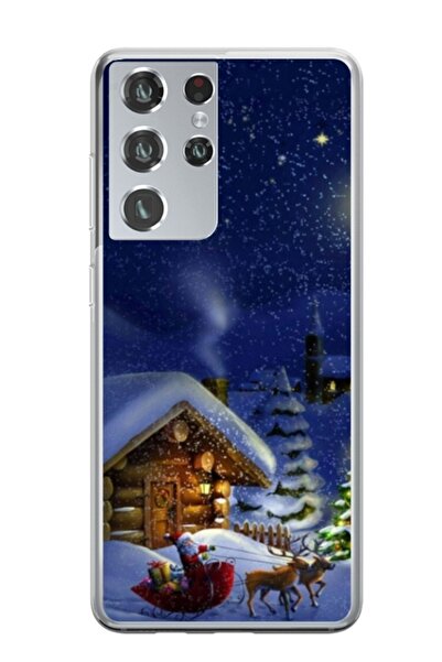 Atlas Εξατομικευμένη θήκη Samsung Galaxy S22 Ultra, Christmas Cottage, , S1D1...