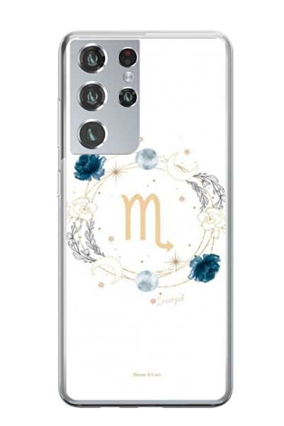 Atlas Εξατομικευμένη θήκη Samsung Galaxy S21 Ultra, Zodiac Circle, , S1D1M0349