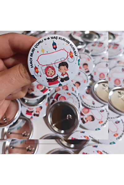 Genç Box Kursuna Hoş Geldin Sevimli Çocuklar - Dini Rozet İlk Gün Hediyesi (1...