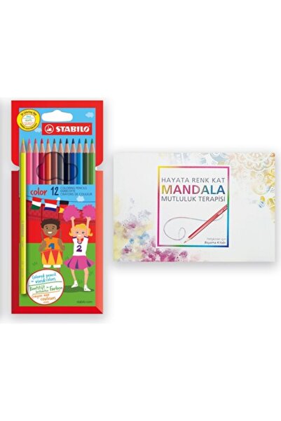 Stabilo Color Hartung Kuru Boya Kalem Seti 12 Renk Mandala Boyama Kitabı Hediye