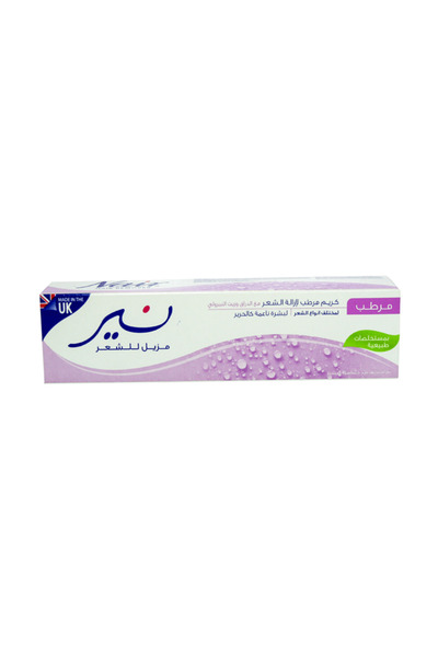 Nair Hair Remover Cream 110 Gm Moisturising (4506547) --- نير كريم مزيل للشعر 110 جم مرطب ( مووف )