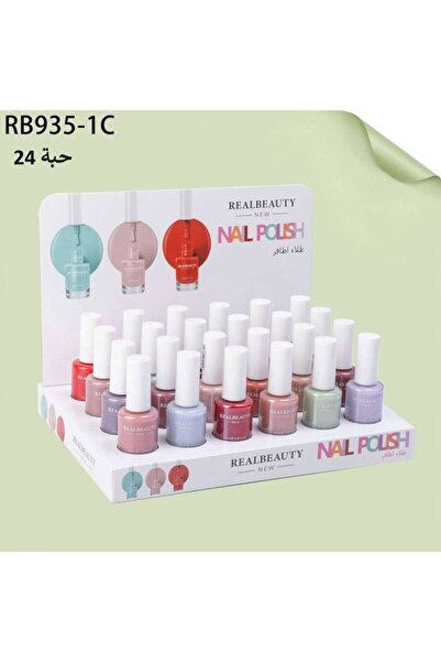 real beauty Two Dozens Nail Polish by Real Beauty - 24 Pieces