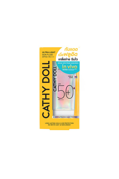 Cathy Doll كريم واقي شمس الترا لايت صن ++++SPF50+PAمن كاثي دول 40 مل