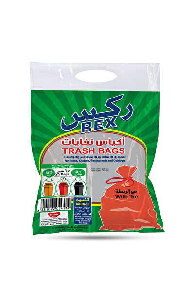 REX Garbage Bag, 50 Gallon, 30'S Tie