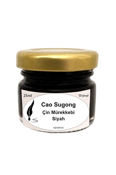 Sanathobi Cao Sugong mürekkep-çin mürekkebi-kaligrafi-hat-fırça mürekkebi siyah 25ml-ink