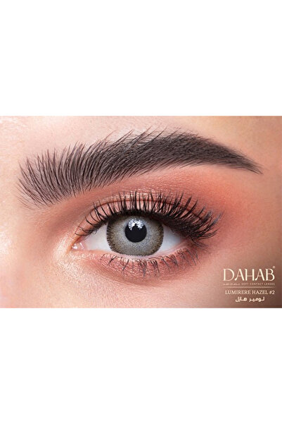 DAHAB دهب ون داي لومير هازل عدسات لاصقة