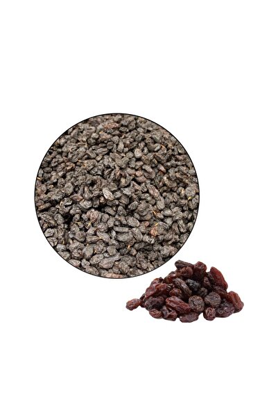 Driedfruit رايسان بلاك (1 كجم)